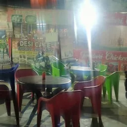 Desi cafe doiwala