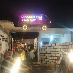 Desi Chai Nukkad Cafe