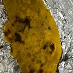 Desi Chulha