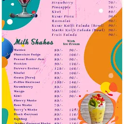 Desi Cool Ice Cream Parlour