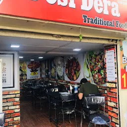 Desi Dera traditional food