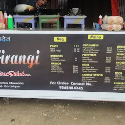 Desi Firangi