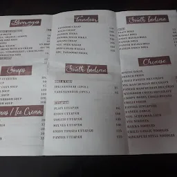 Desi Garam Masala Restaurant