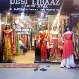 Desi Libaaz Boutique