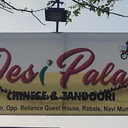 Desi palace Hotel & Restoraunt