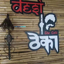 Desi theka the cafe