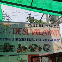 Desi Vilayati