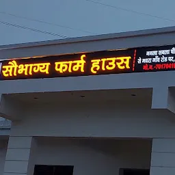 Design Decor (LED Board in Agra | Digital Board in Agra)