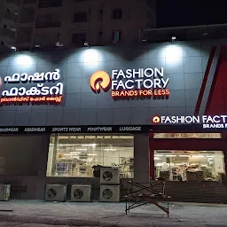 Design Factory