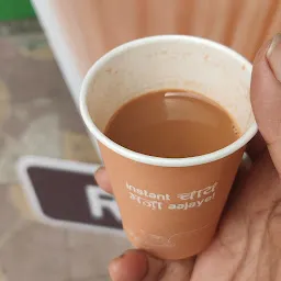 Desire Instant Chai