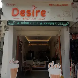 Desire Instant Chai
