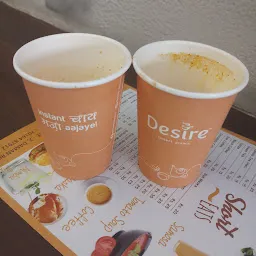 Desire instant chai, maza aajaye !!