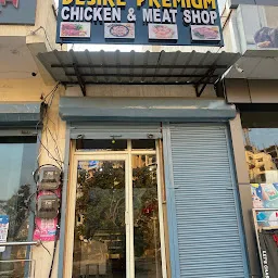 DESIRE PREMIUM Chicken & Meat Shop