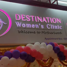 Destination Women's Clinic | Gynaecologist | Fertility | Sinhagad road | Dhayari