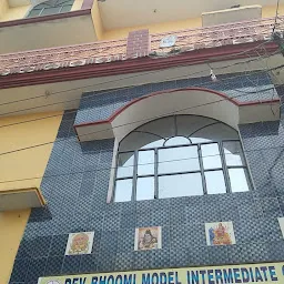 Dev Bhoomi Model School