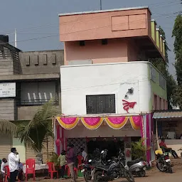 Dev Chaha - Patil Tea House