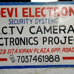 Dev Electronic