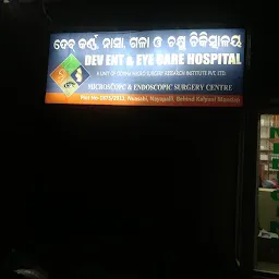 Dev ENT and Eye Care Hospital