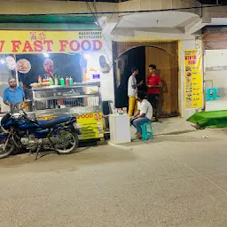 Dev fast food