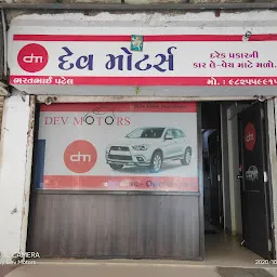 Dev Motors Ahmedabad