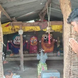 Dev Sabha Patali Shrikhetra