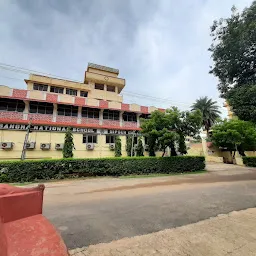 DEV SANGHA NATIONAL SCHOOL