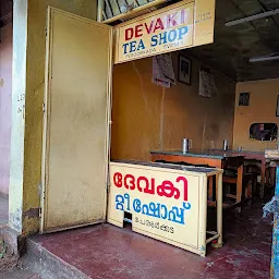 Devaki Tea Shop