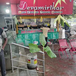 Devamirthas Pure Veg Restaurant