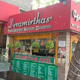 Devamirthas Pure Veg Restaurant