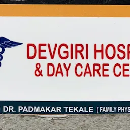Devgiri Hospital & Day Care Centre,Padegaon
