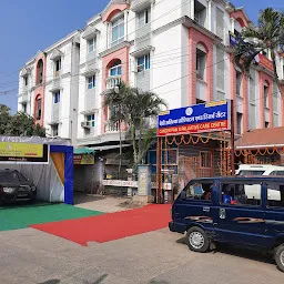 Devi Ahilya Hospital and Research Centre