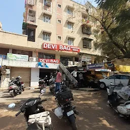 Devi Bag Shopping Mall (Chandkheda)