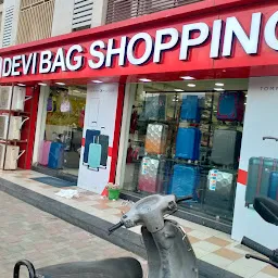 Devi Bag Shopping Mall (HO)