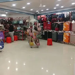 Devi Bag Shopping Mall (Nikol)