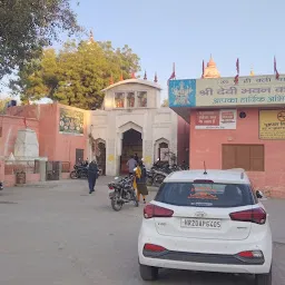 Devi Bhawan Dharamshala