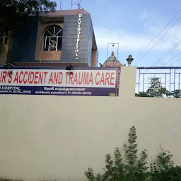 Devi Hospitals Tirunelveli (Ortho Hospital/ Orthopedic Hospital)