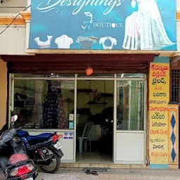 Devi Kiranmayi Designings ( Boutique) Vizianagaram