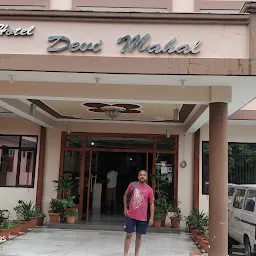 Devi Maa rooms
