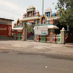 Devi Maa Temple