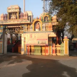 Devi Maa Temple