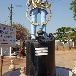 Devi Maa Temple