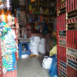 Devika General Stores