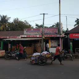 Devika Restaurant