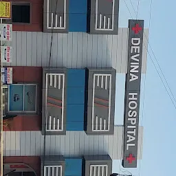 Devina Hospital and Research Centre