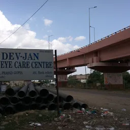 Devjan Eye Hospital