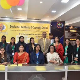 Devkamal Aesthetic and Cosmetic Centre