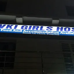 Devki Girls' Hostel