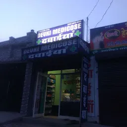 Devki Pharmacy