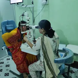 Devnandan hospital and eye care clinic