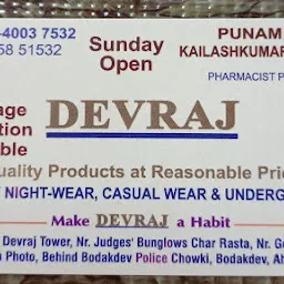 Devraj House of Night Wear, Casual Wear, Undergarments, New Born Needs & Marriage Material